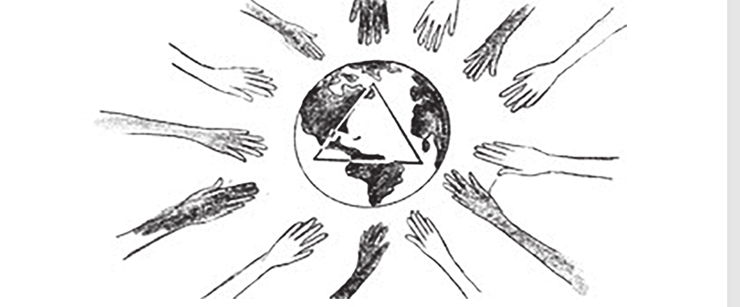 International A.A. logo