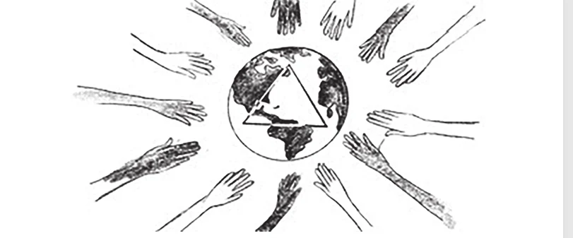 International Alcoholics Anonymous logo for the 24/7 marathon meeting